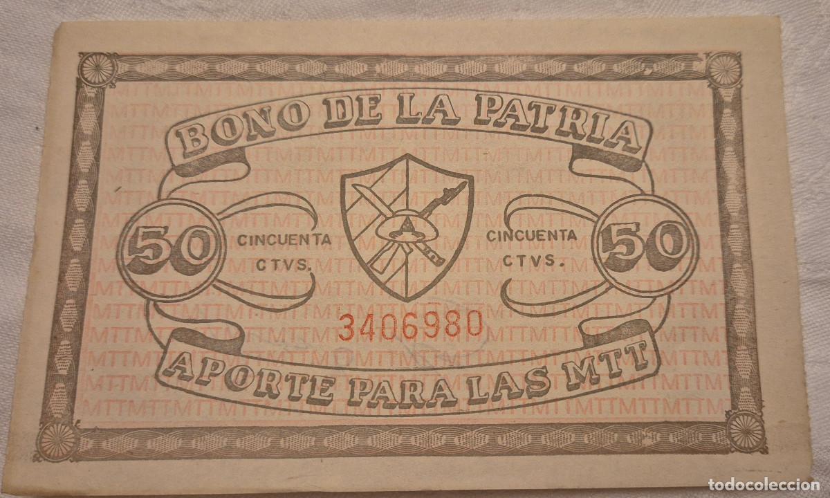 Documentos antiguos: CUBA bono de la patria MTT 50 CENTAVOS