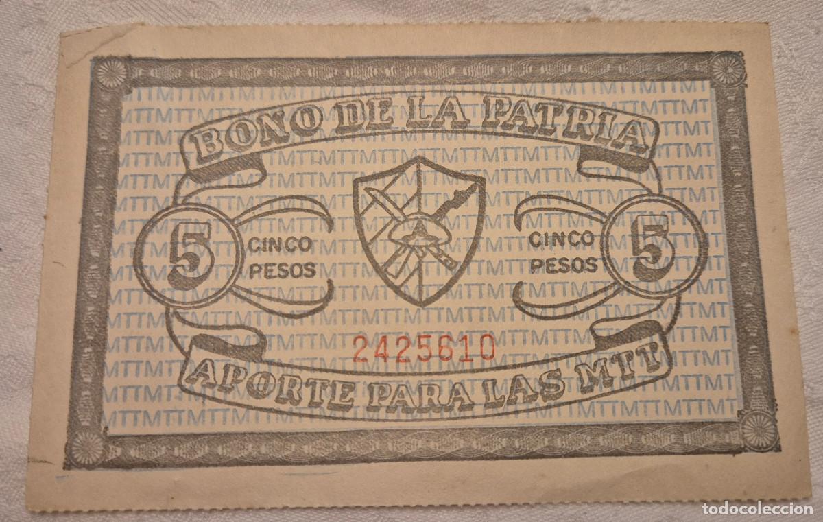 Documentos antiguos: CUBA bono de la patria MTT 5 pesos