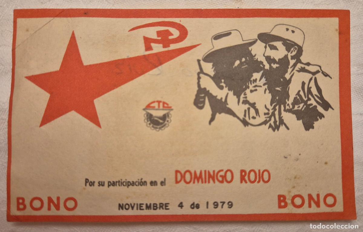 Documentos antiguos: CUBA bono domingo rojo 1979