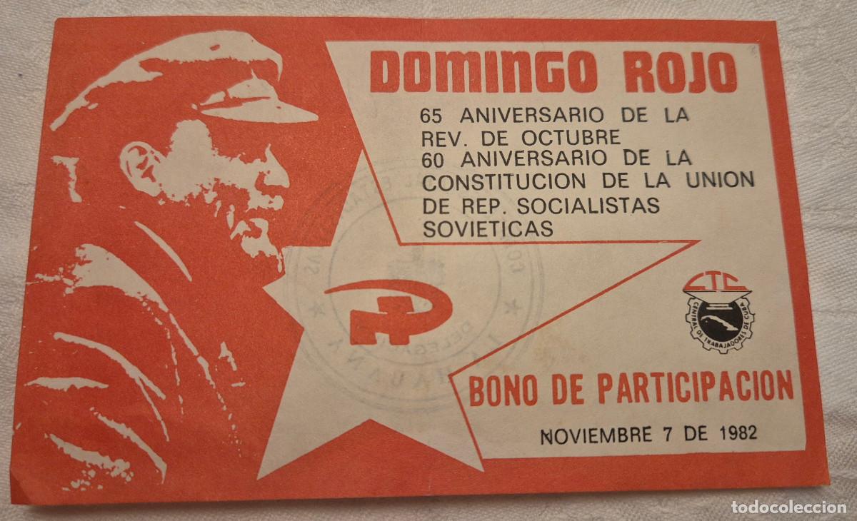 Documentos antiguos: CUBA bono domingo rojo 1982