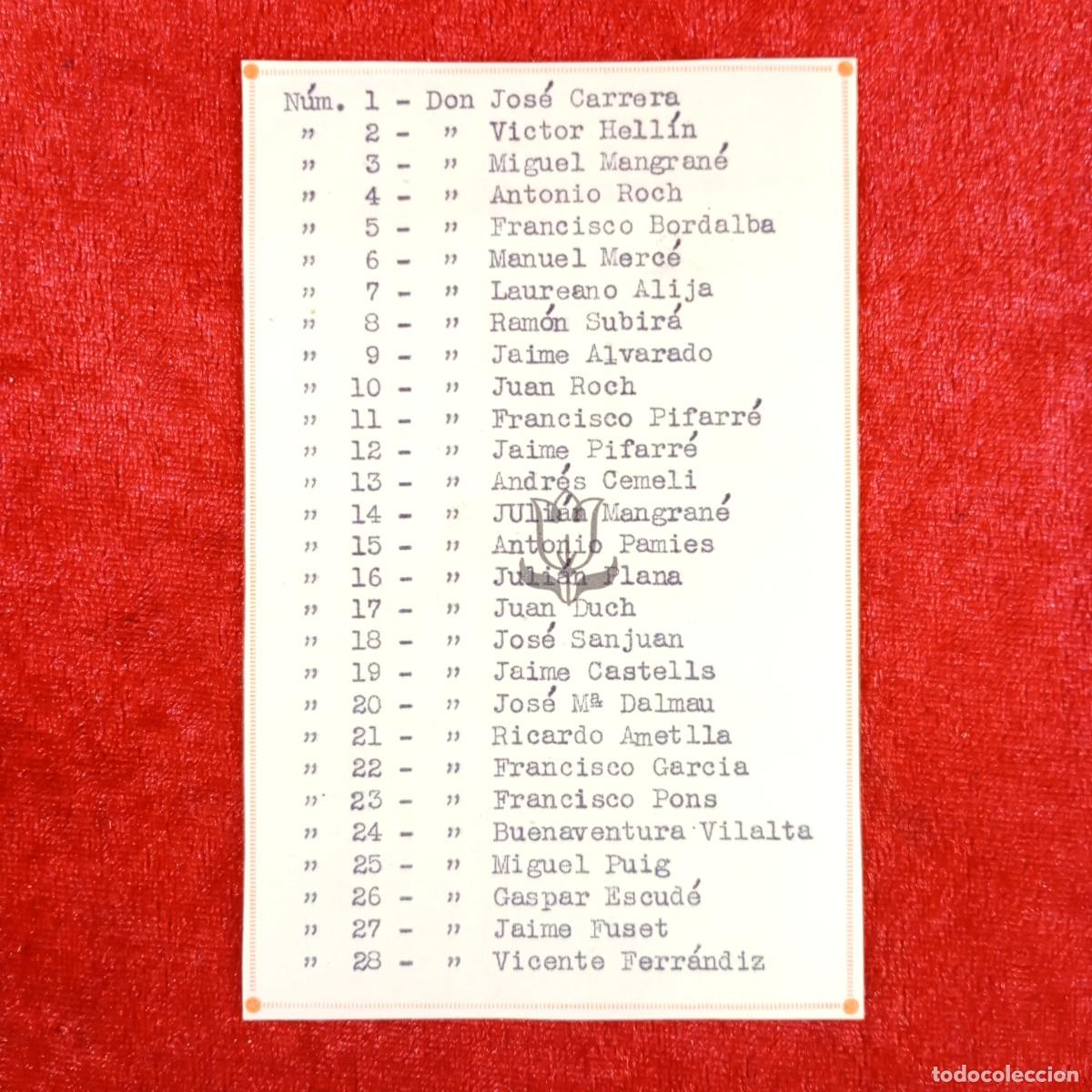 Documentos antiguos: GRAJOS L&Eacute;RIDA - LISTADO DE LOS MIEMBROS DE LA SECTA - RAR&Iacute;SIMO DOCUMENTO / 6335