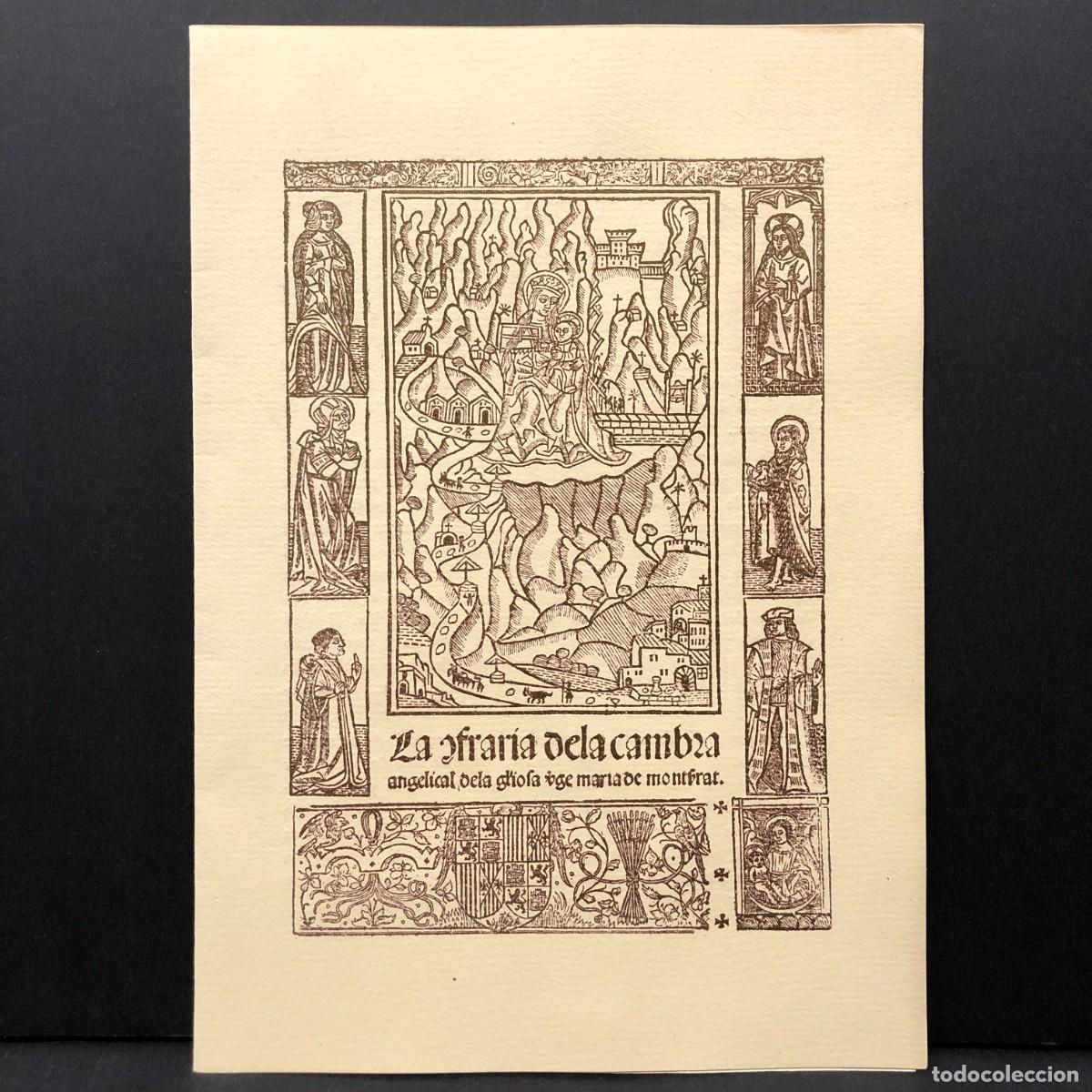 Documentos antiguos: DOCUMENTO DE INSCRIPCI&Oacute;N A LA COFRAG&Iacute;A DE LA GLORIOSA VIRGEN MAR&Iacute;A DE MONTSERRAT - GRABADO / 5345