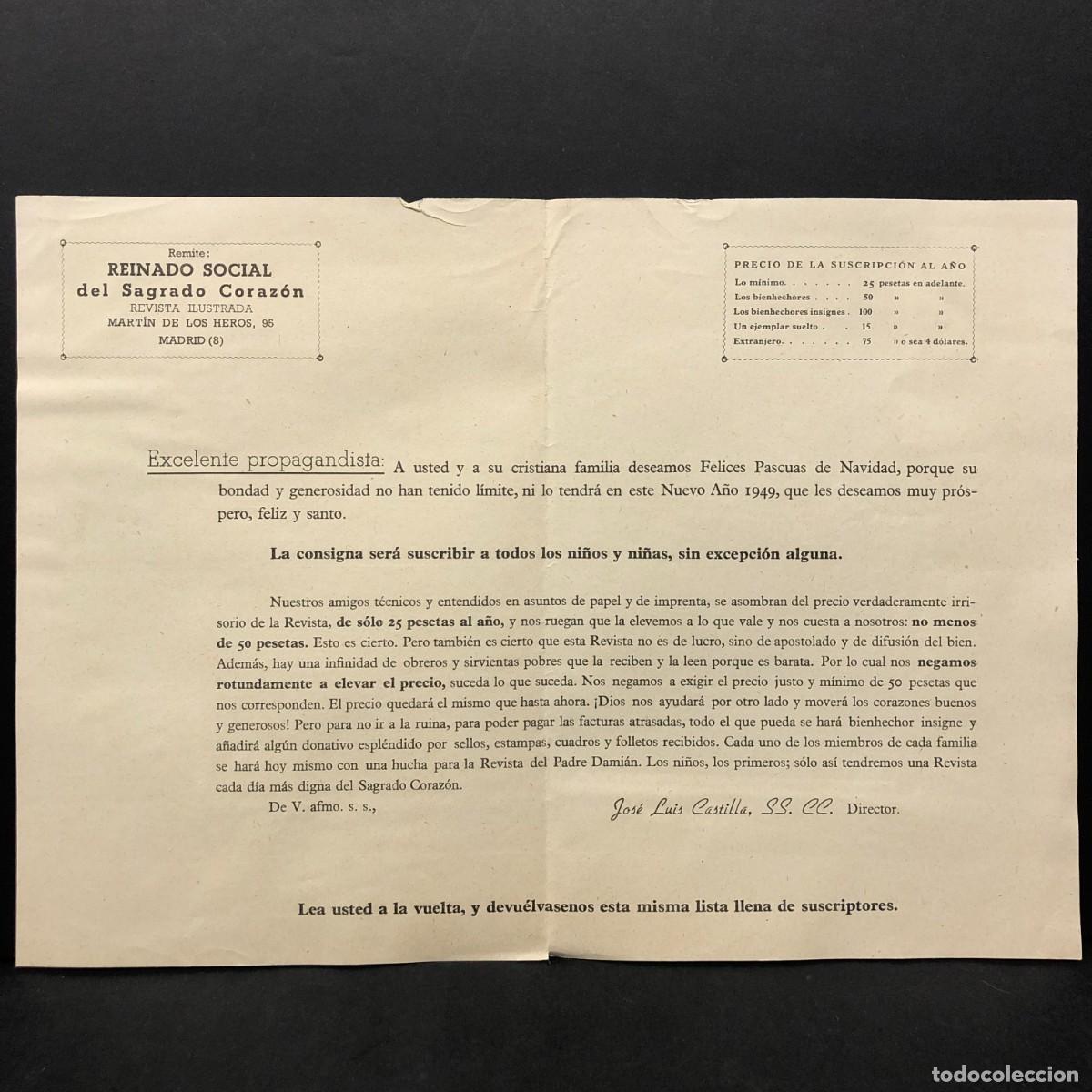Documentos antiguos: CUADROS Y ESTAMPAS EN FOTOCOLOR A TODO LUJO - 1949 - REINADO SOCIAL DEL SAGRADO CORAZON / 5369