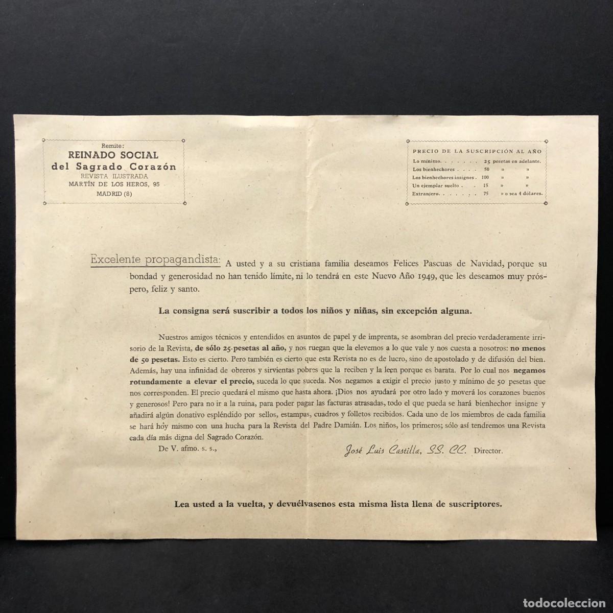 Documentos antiguos: CUADROS Y ESTAMPAS EN FOTOCOLOR A TODO LUJO - 1949 - REINADO SOCIAL DEL SAGRADO CORAZON / 5371