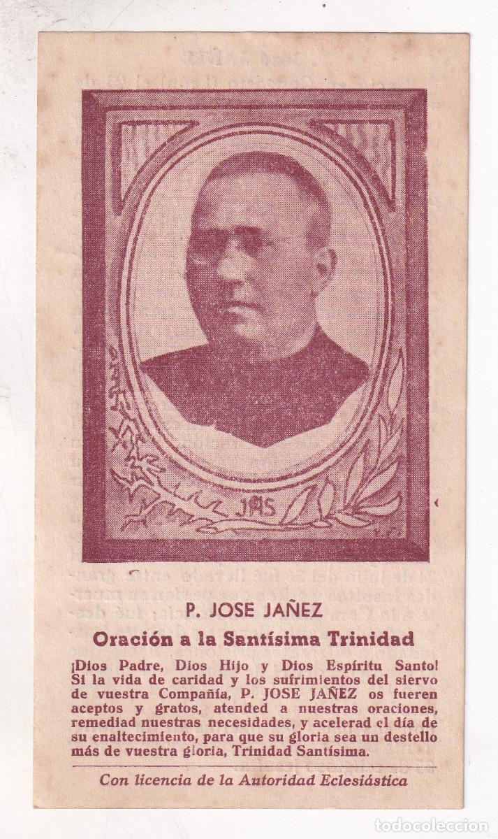 Documentos antiguos: JESUITA JOS&Eacute; J&Aacute;&Ntilde;EZ, ASESINADO EN GIJON EN 1936. CONGOSTO, LE&Oacute;N. GUERRA CIVIL ASTURIAS