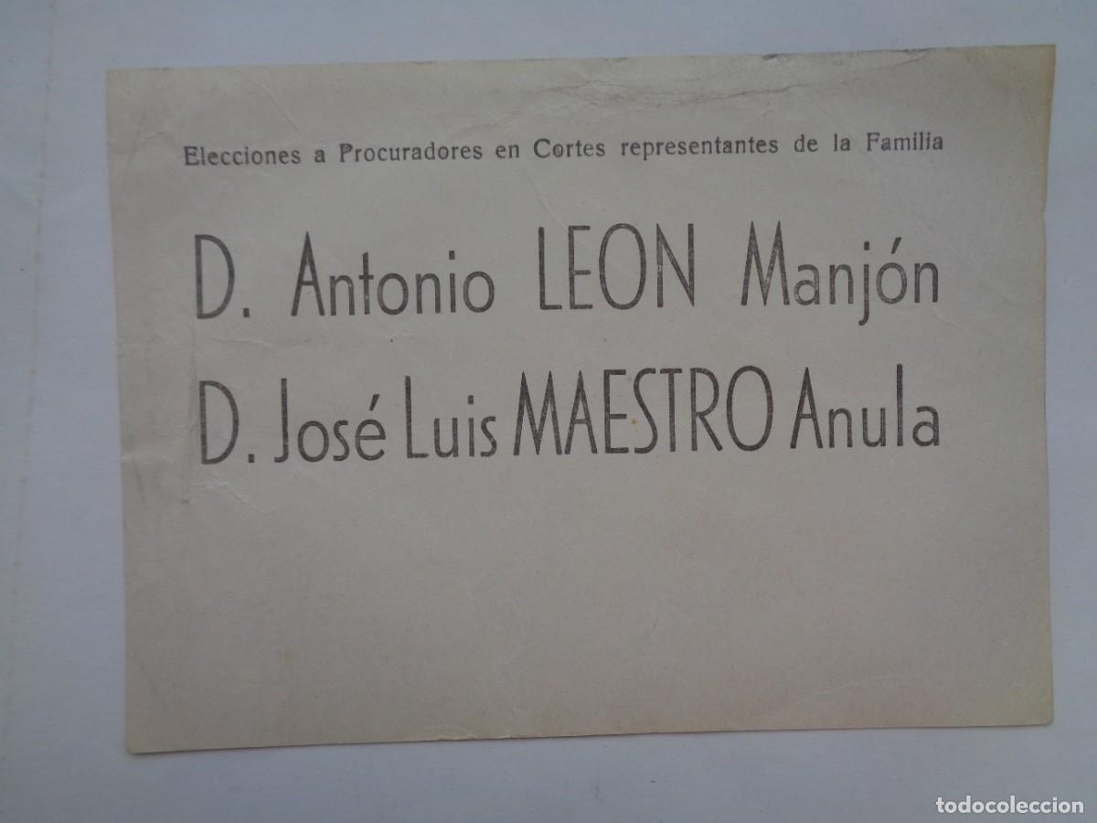 Documentos antiguos: ELECCIONES A PROCURADORES EN CORTES FRANQUISTAS: PAPELETA DE VOTO DE CANDIDATOS TERCIO FAMILIAR