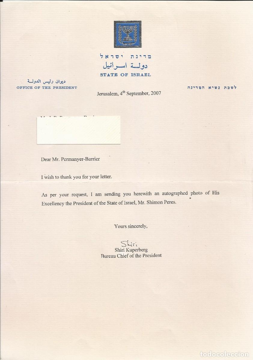 Documentos antiguos: Israel. Oficina del Presidente. Shiri Kuperberg. Documento firmado. Jerusalen. 2007. 30x21 cm.