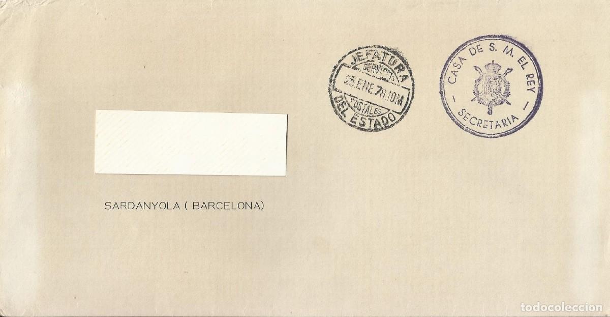 Documentos antiguos: Sobre sellado. Jefatura del Estado. Casa de S. M. El Rey. Secretar&iacute;a. 1978. 11,5x22 cm.