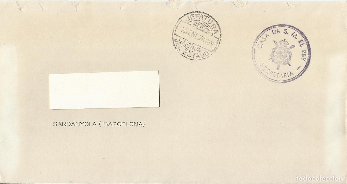 Documentos antiguos: Jefatura del Estado. Casa de S. M. El Rey. Secretar&iacute;a. Sobre sellado. 1978. Madrid. 12x22 cm.