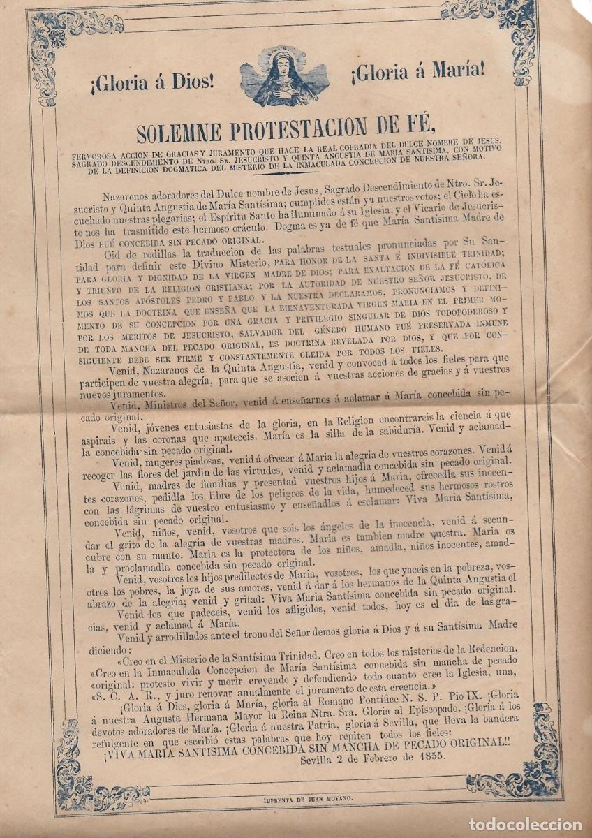 Documentos antiguos: SOLEMNE PROTESTACION DE FE REAL COFRADIA DEL DULCE NOMBRE DE JESUS. SEVILLA, 2 DE FEBRERO DE 1855