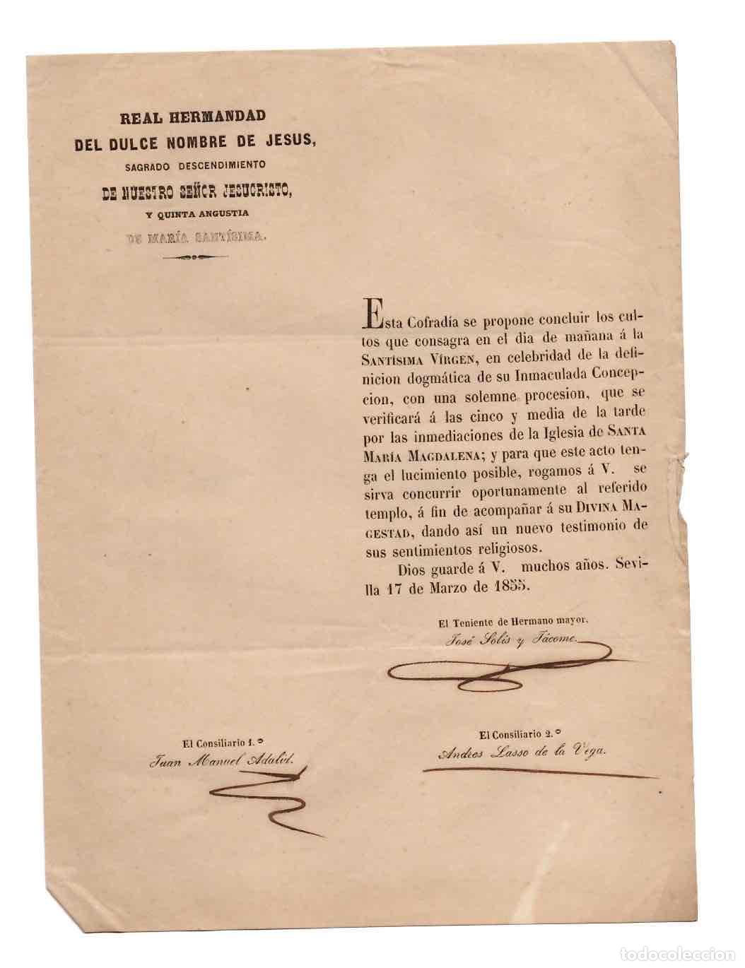 Documentos antiguos: INVITACION REAL HERMANDAD DEL DULCE NOMBRE DE JESUS. SEVILLA, 17 DE MARZO DE 1855