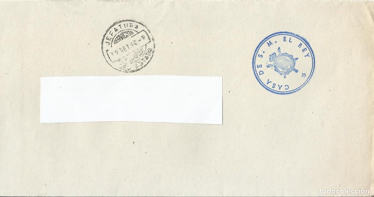 Documentos antiguos: Jefatura del Estado. Casa de S. M. El Rey. Secretar&iacute;a. Sobre sellado. 1992. Madrid. 12x22 cm.