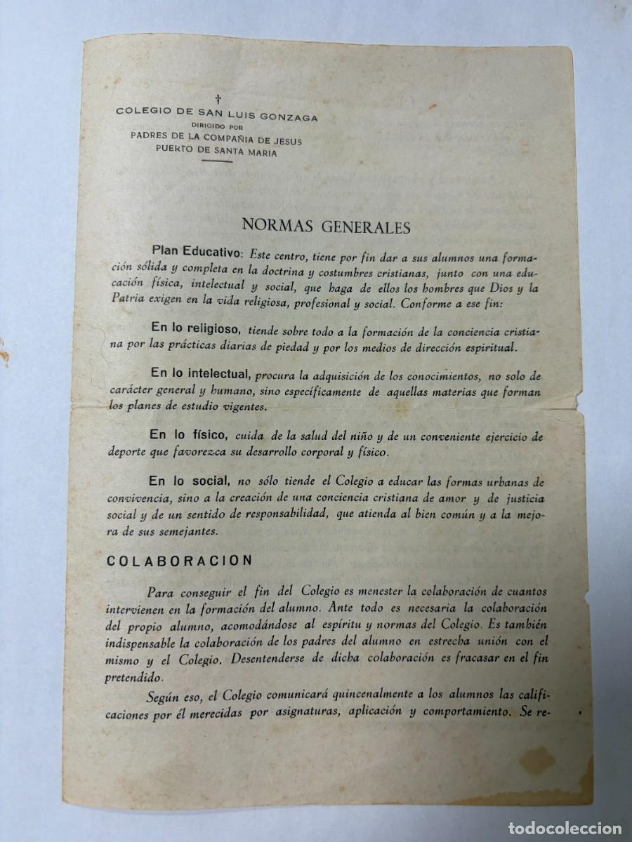Documentos antiguos: COLEGIO SAN LUIS GONZAGA PUERTO DE SANTA MAR&Iacute;A &ndash; NORMAS, INTERNADO Y HONORARIOS ANTIGUOS