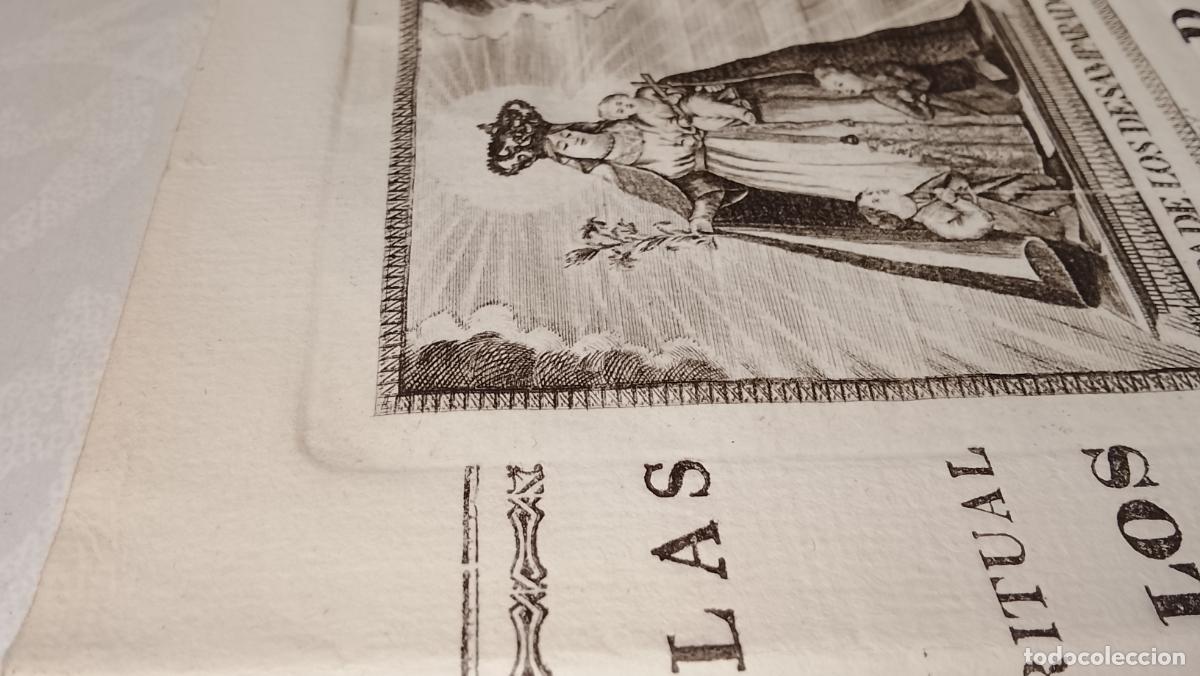 Documentos antiguos: PATENTE COFRADE INDULGENCIAS CADIZ 1829 COFRADIA GRABADO VIRGEN DEL ROSARIO DE LOS DESAMPARADOS