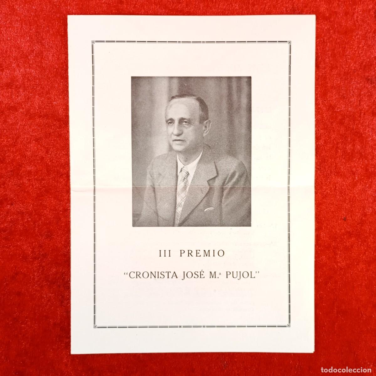 Documentos antiguos: III PREMIO CRONISTA JOS&Eacute; M&ordf; PUJOL - TARRAGONA 1952 - REAL SOCIEDAD ARQUEOL&Oacute;GICA TARRACONENSE / 726