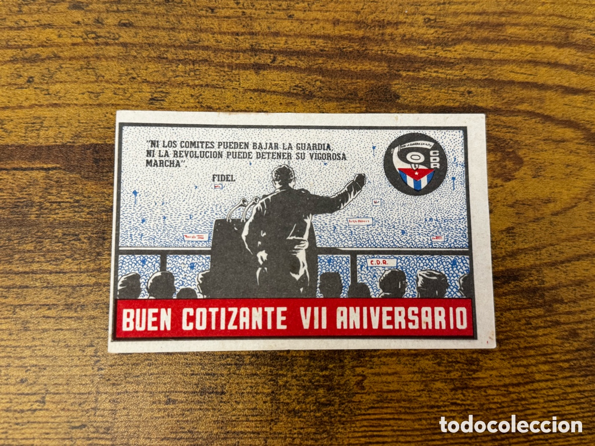 Documentos antiguos: Bono del Buen Cotizante. Cuba socialista despues del 1961