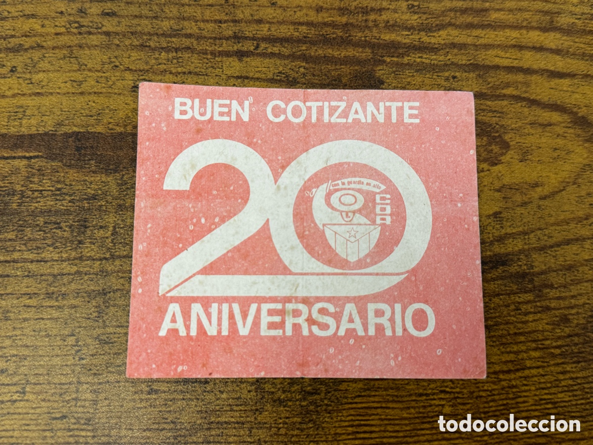 Documentos antiguos: Bono del Buen Cotizante. Cuba socialista despues del 1961