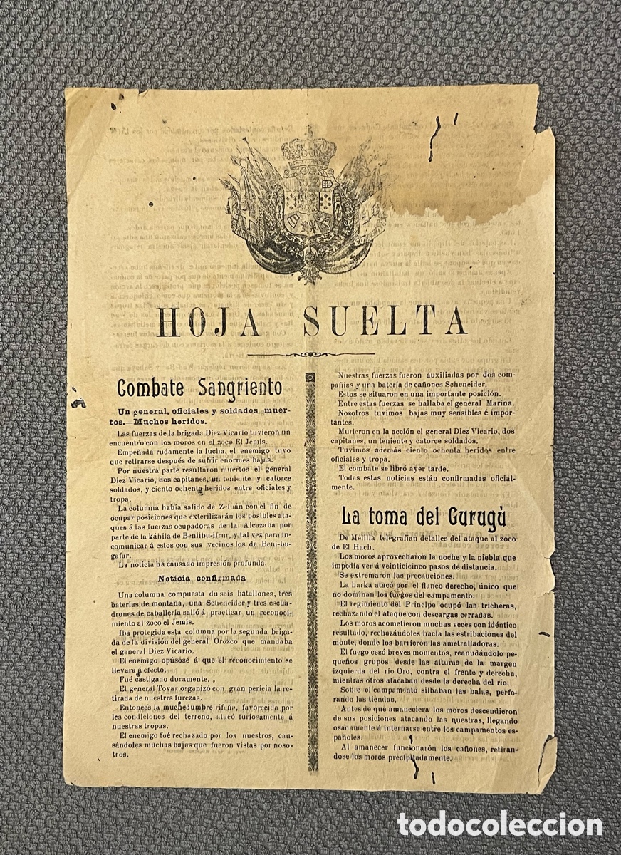 Old Documents: LA TOMA DEL GURUGU.. COMBATE SANGRIENTO. Hoja suelta.. Publicaci&oacute;n Popular (inicios del S.XX)