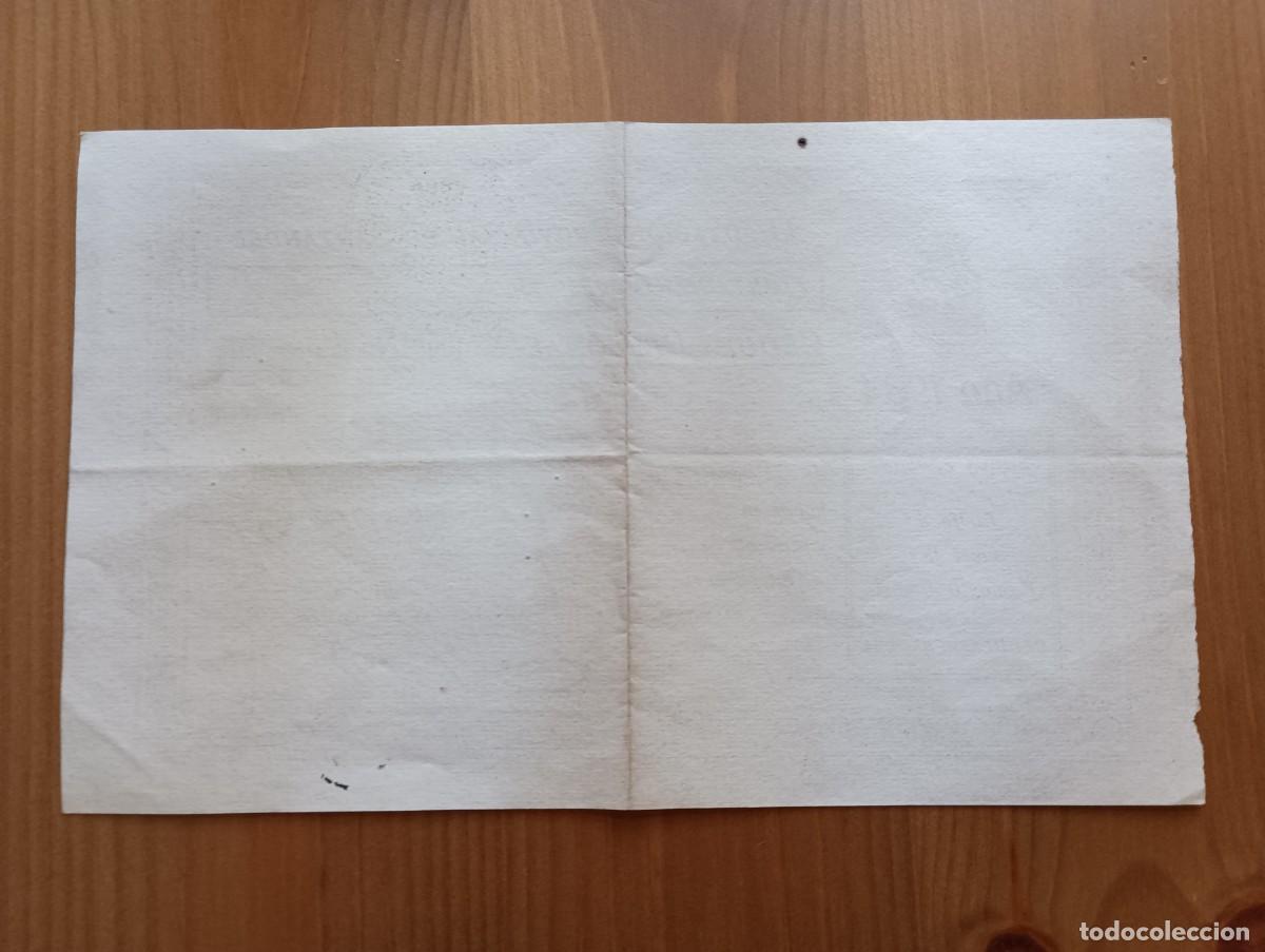 Documentos antiguos: CEDULA PERSONAL 1934 DIPUTACION PROVINCIAL DE SANTANDER - Foto 3