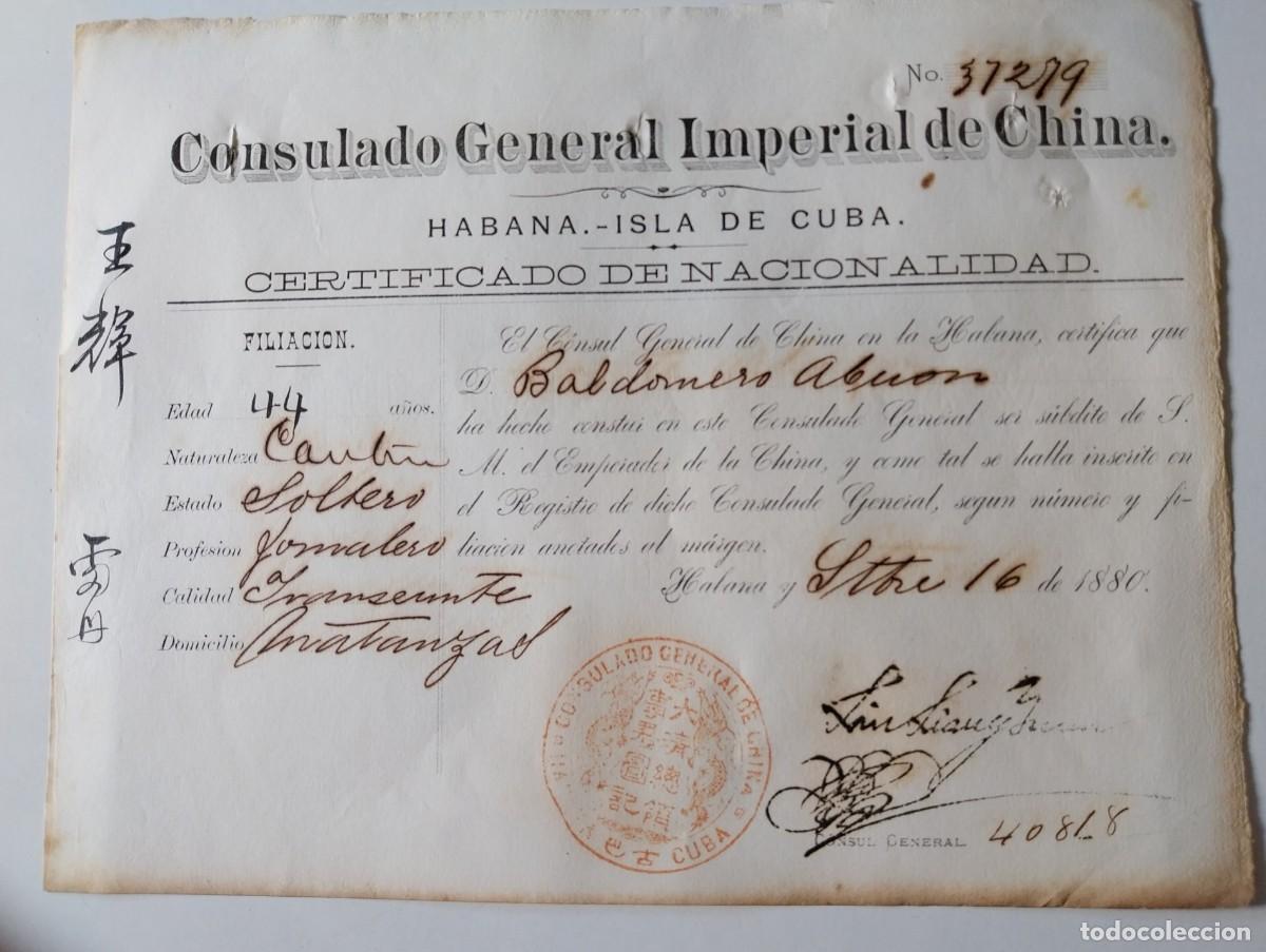 Documenti antichi: Documento de Esclavos Certificado de Nacionalidad China