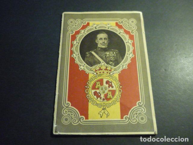 Old Documents: MANRESA BARCELONA UNION PATRIOTICA CONFERENCIA HOMENAJE CUMPLEA&Ntilde;OS ALFONSO XIII 1925 DEDICADO AUTOR