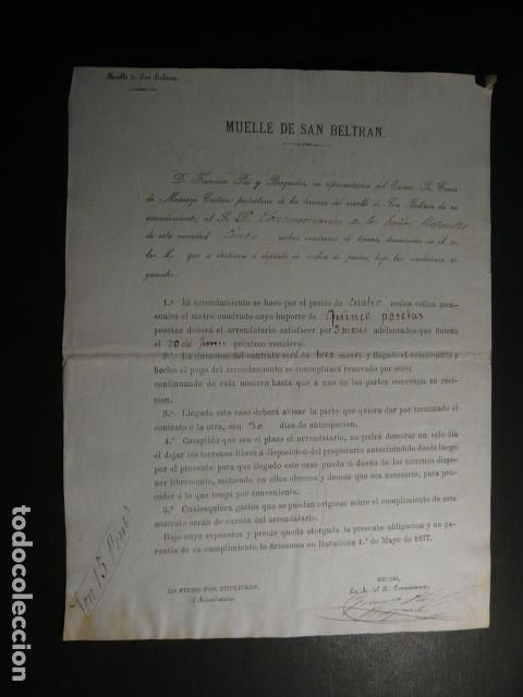 Documents Anciens: BARCELONA 1877 CONTRATO DE ARRENDAMIENTO 50 METROS CUADRADOS DE TERRENO EN EL MUELLE DE SAN BELTRAN