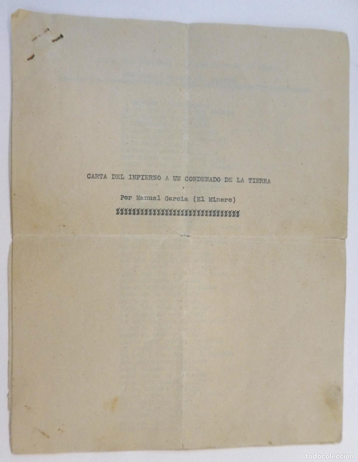 Documentos antiguos: Composici&oacute;n l&iacute;rica de Manuel Garcia (El Minero) Carta del Infierno a un Condenado de la Tierra