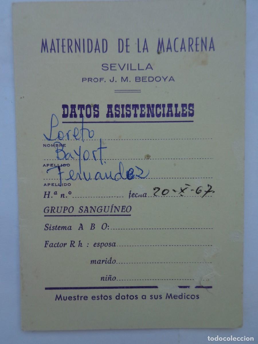 Old Documents: MATERNIDAD DE LA MACARENA : CARNET DE MADRES Y NI&Ntilde;OS VIVOS Y SANOS . SEVILLA, 1967