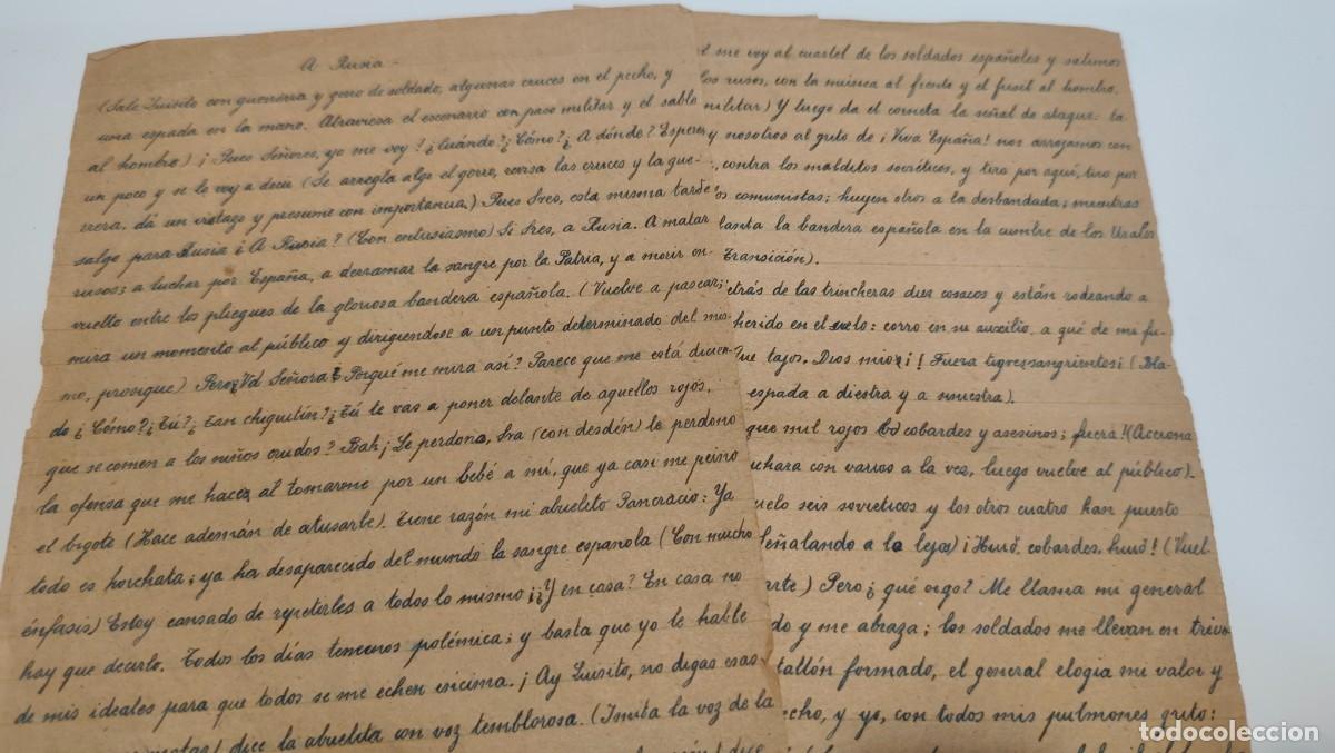 Documentos antiguos: 2 HOJAS MANUSCRITAS - A RUSIA - GUION DE OBRA DE TEATRO EN UN COLEGIO EPOCA FRANQUISTA - FOTOS