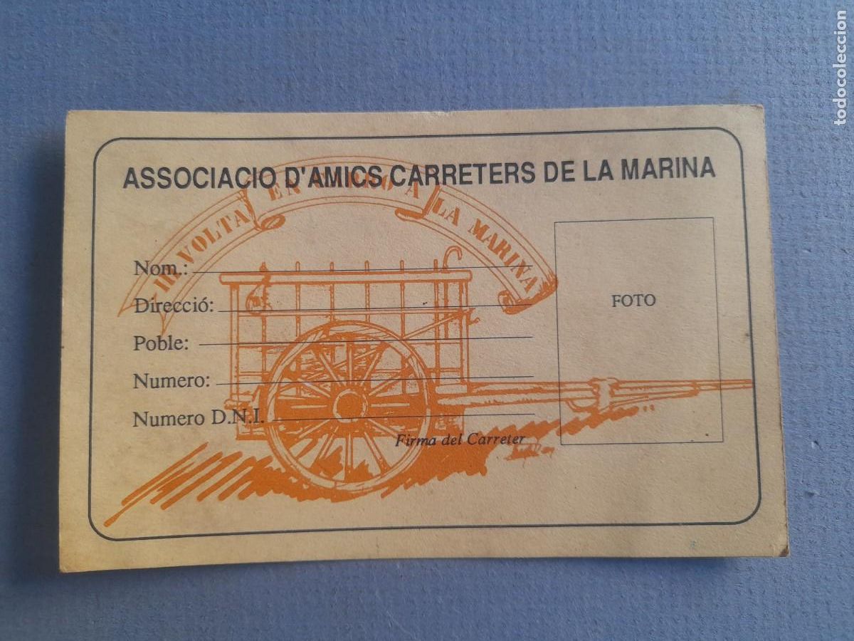 Documentos antiguos: Antiguo carnet sin usar associacio d'amics carreters de la marina