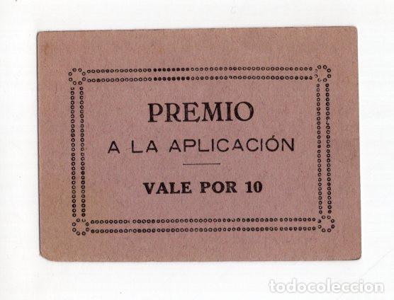 Documentos antiguos: PREMIO A LA APLICACI&Oacute;N VALE POR 10.
