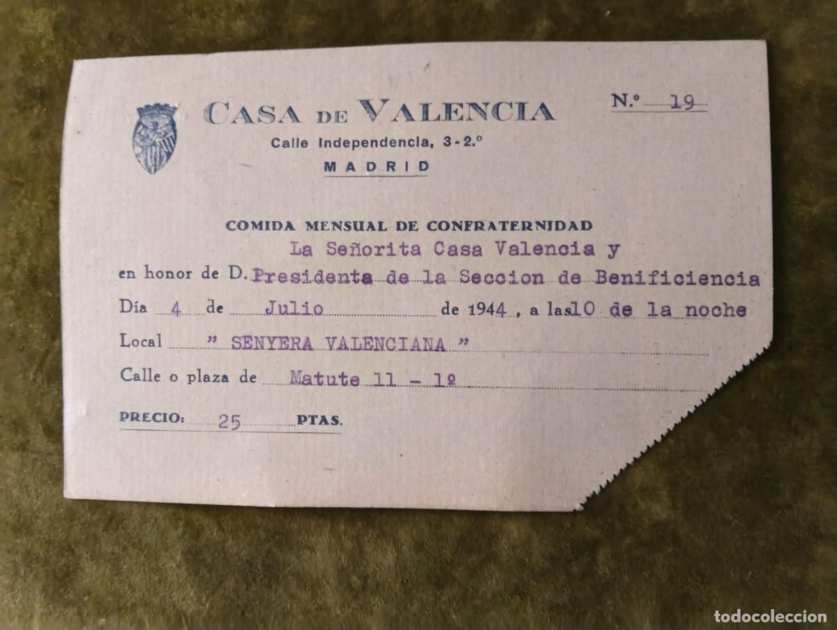 Documentos antiguos: TARJETA COMIDA MENSUAL CONFRATERNIDAD - CASA DE VALENCIA EN MADRID - JULIO 1944