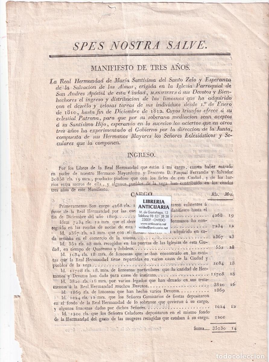 Documentos antiguos: IGLESIA DE SAN ANDR&Eacute;S DE VALENCIA. 1810 - 1813. LIMOSNAS SALVACI&Oacute;N DE LAS ALMAS