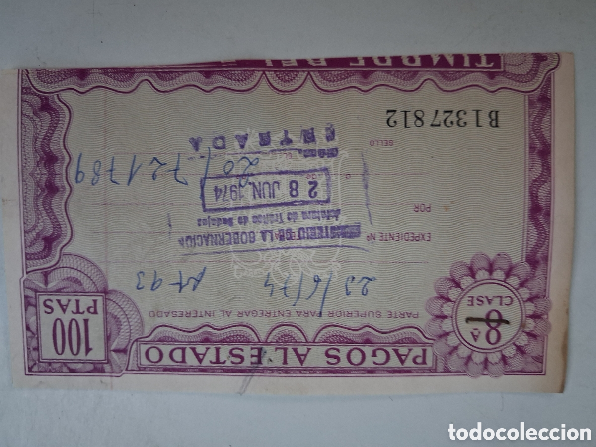 Documentos antiguos: DOCUMENTO PAGOS AL ESTADO 100 PESETAS - Foto 2