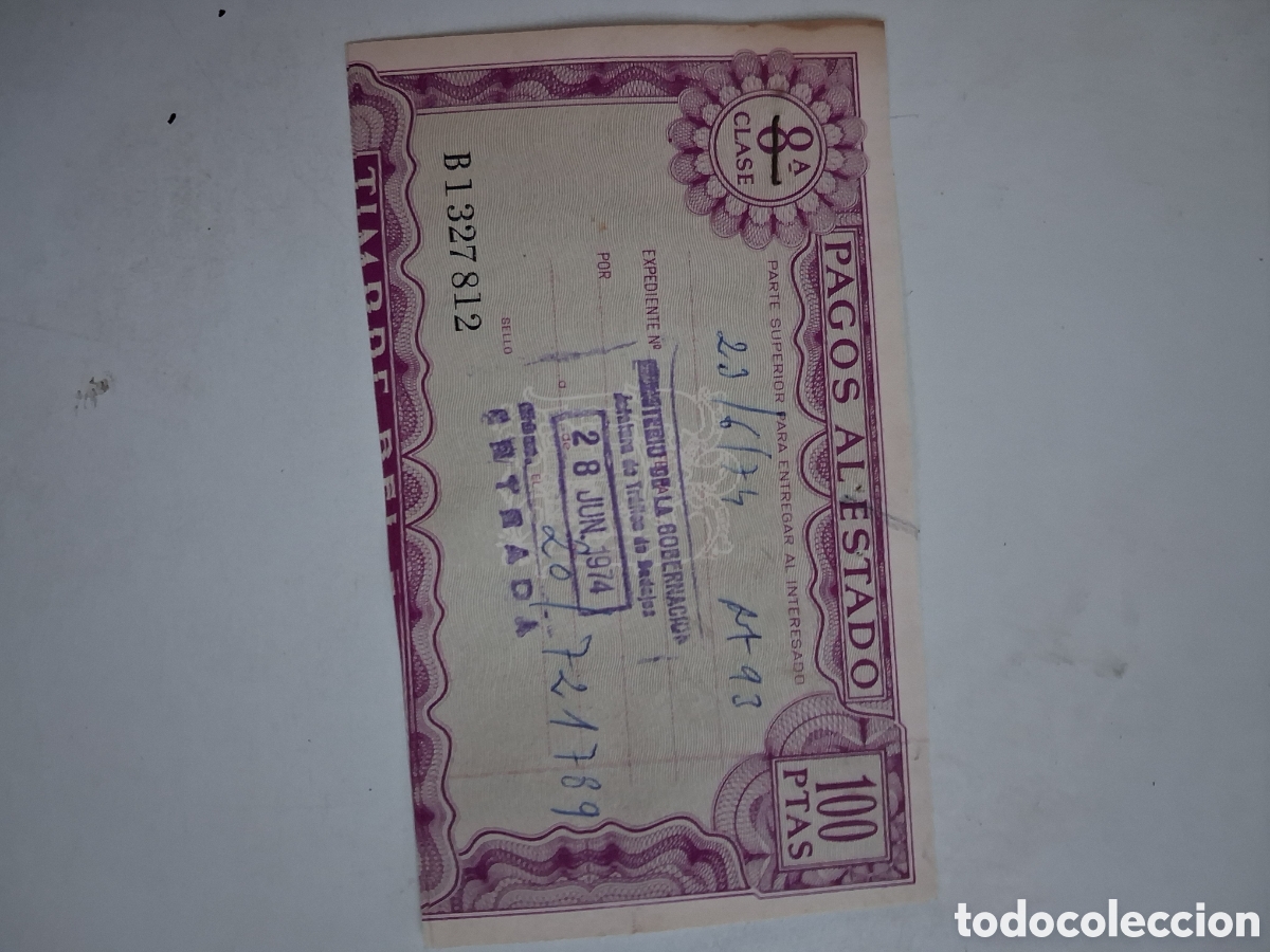 Documentos antiguos: DOCUMENTO PAGOS AL ESTADO 100 PESETAS - Foto 1