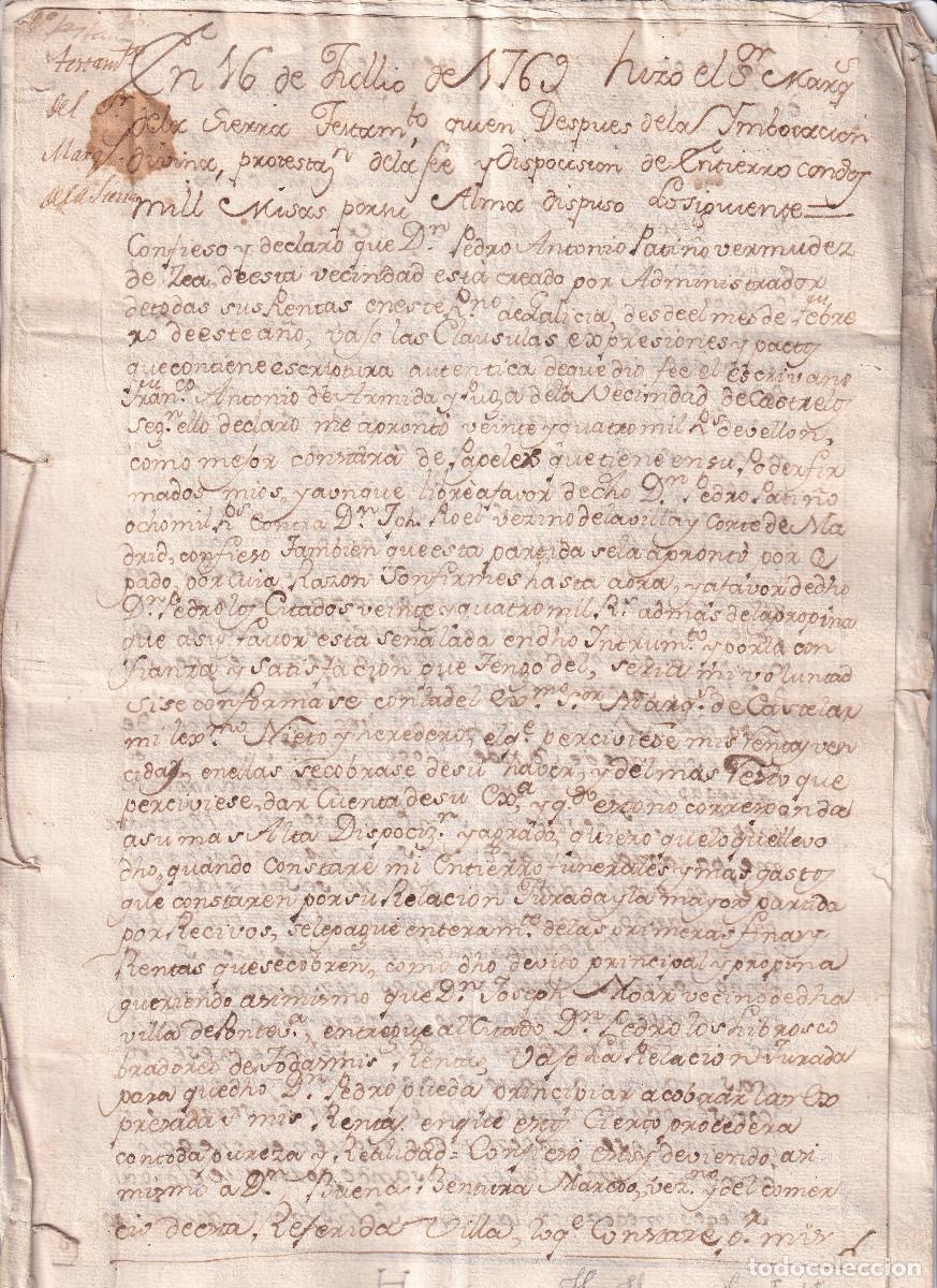 Documentos antiguos: TESTAMENTO DEL MARQU&Eacute;S DE LA SIERRA. PONTEVEDRA, 1769. MARI&Ntilde;O DE LOBERA. PATI&Ntilde;O. MARQU&Eacute;S DE CASTELAR