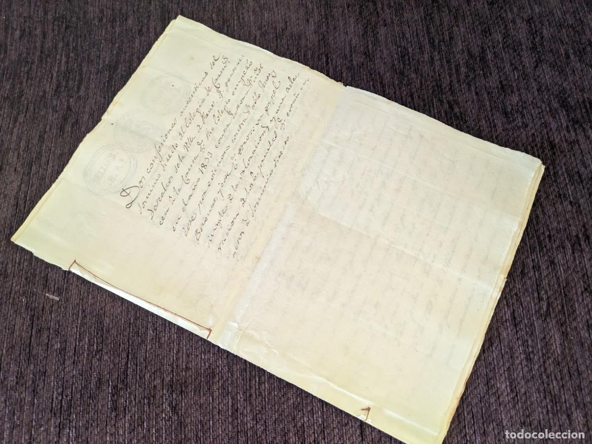 Documentos antiguos: DOCUMENTOS ORIGINALES DEL CONVENTO Y COLEGIO SANT JOAN BAPTISTA DE REUS 1835