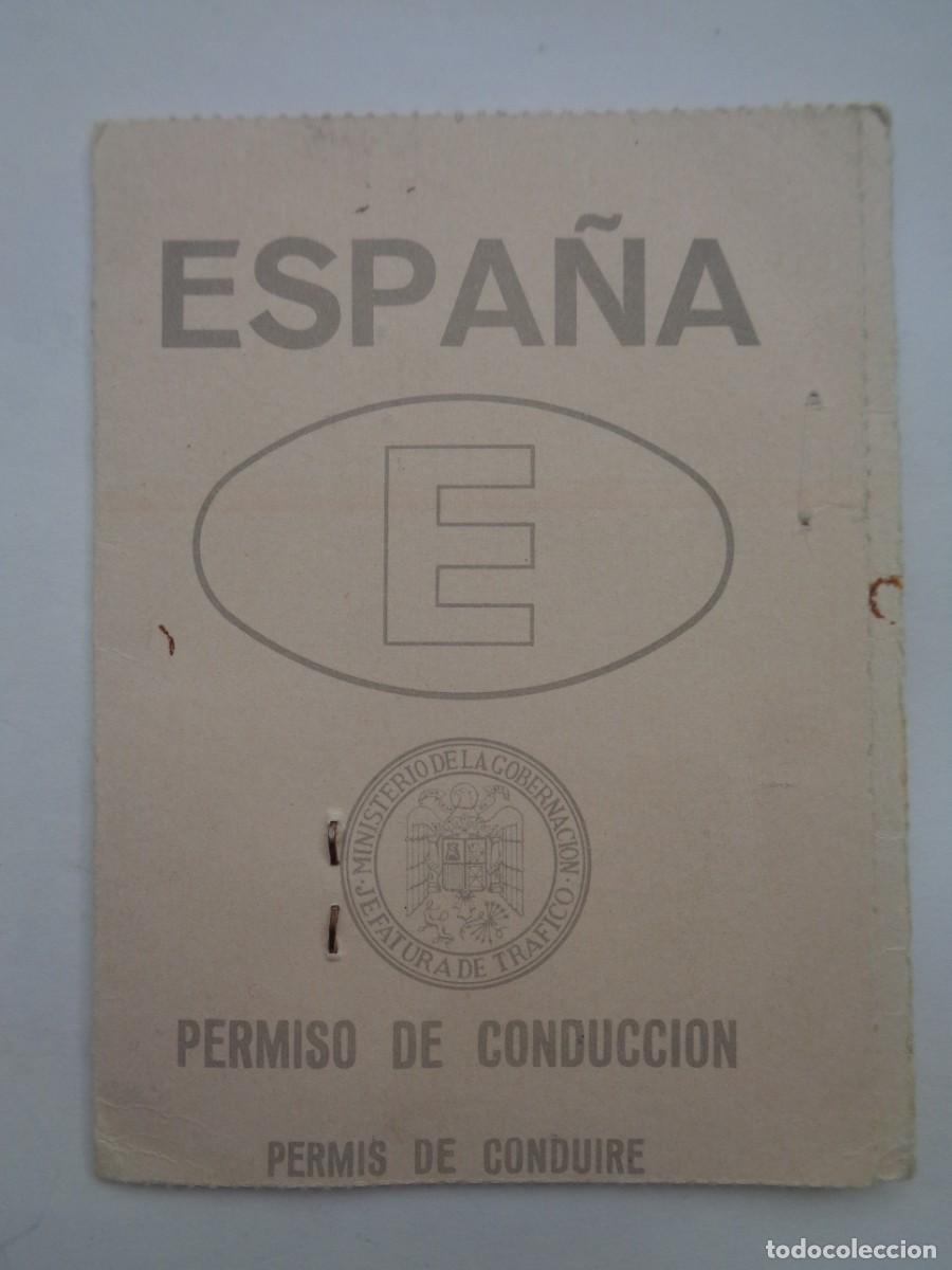 Documentos antiguos: PERMISO DE CONDUCCION ( CARNET DE CONDUCIR ). SEVILLA , 1970 - Foto 1