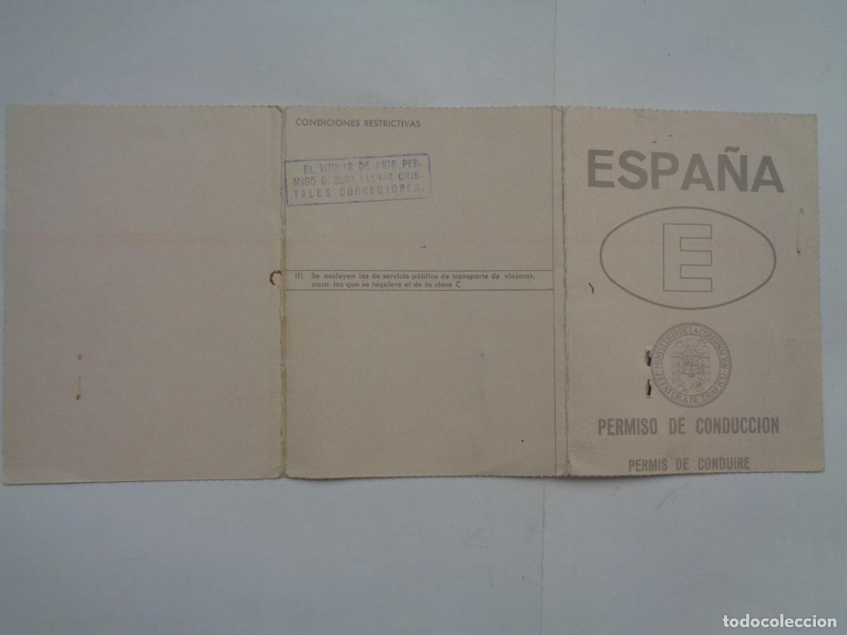 Documentos antiguos: PERMISO DE CONDUCCION ( CARNET DE CONDUCIR ). SEVILLA , 1970 - Foto 3