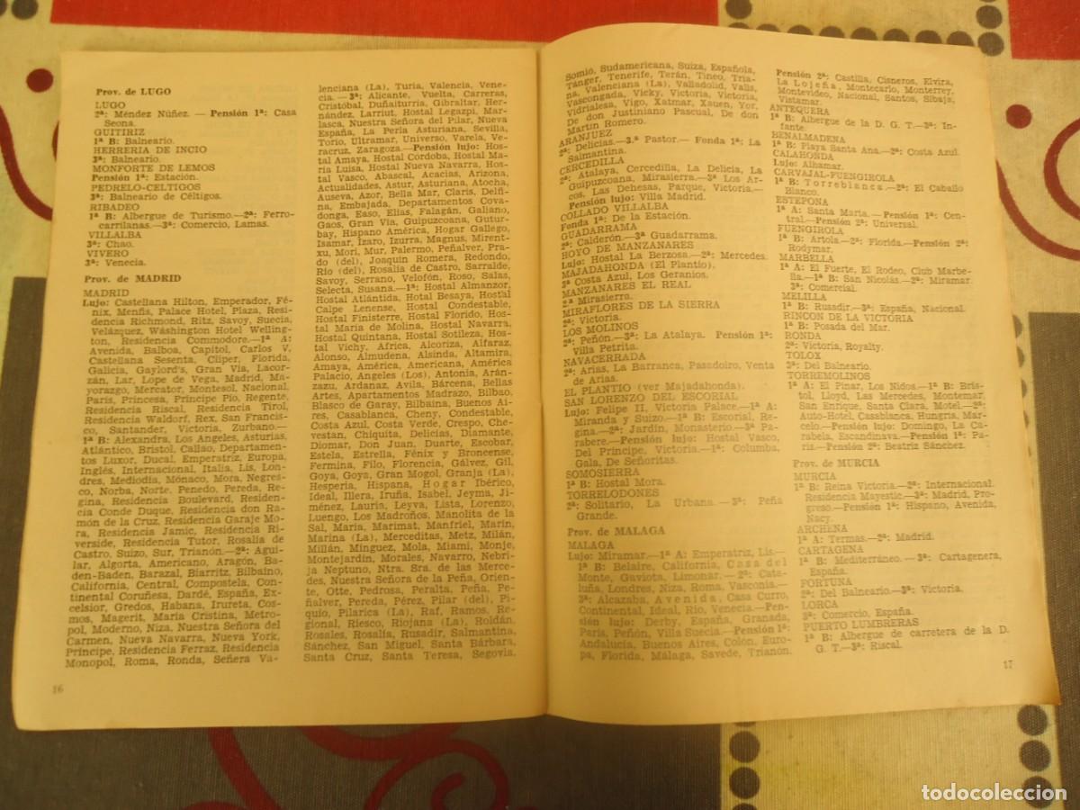 Documentos antiguos: LISTADO DE HOTELES Y PENSIONES DE ESPA&Ntilde;A - Foto 2