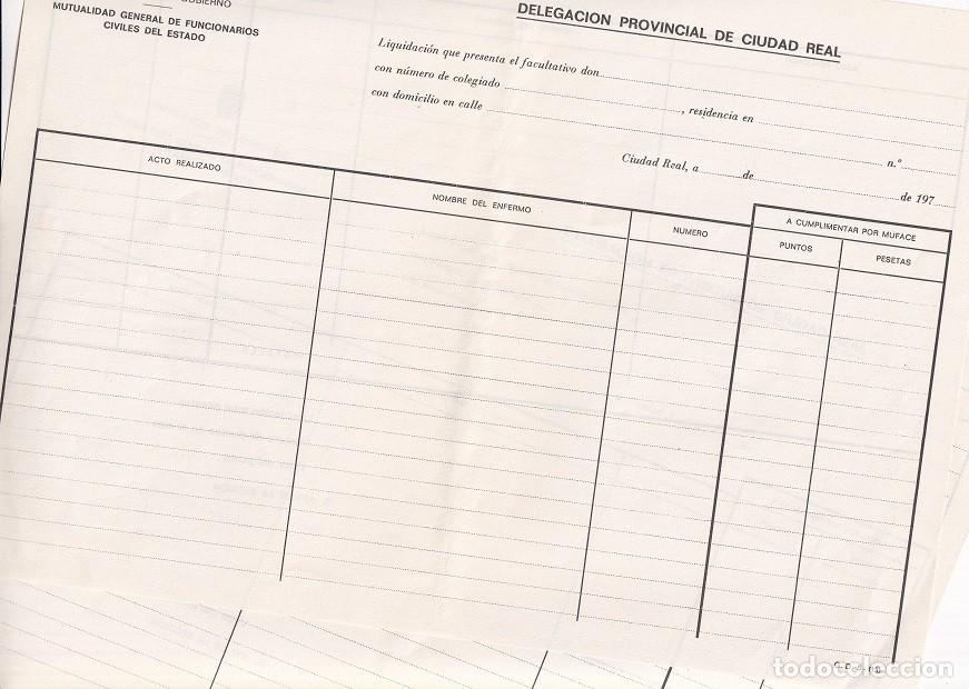 Alte Dokumente: 2 Formularios iguales sin rellenar: Mutualidad General Funcionarios Civiles Estado / C. Real A&ntilde;os 70