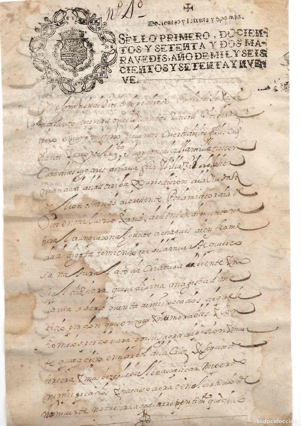 Documentos antiguos: HOJA PAPEL TIMBRADO SELLO 1&ordm; 272 MARAVEDIS, A&Ntilde;O 1679