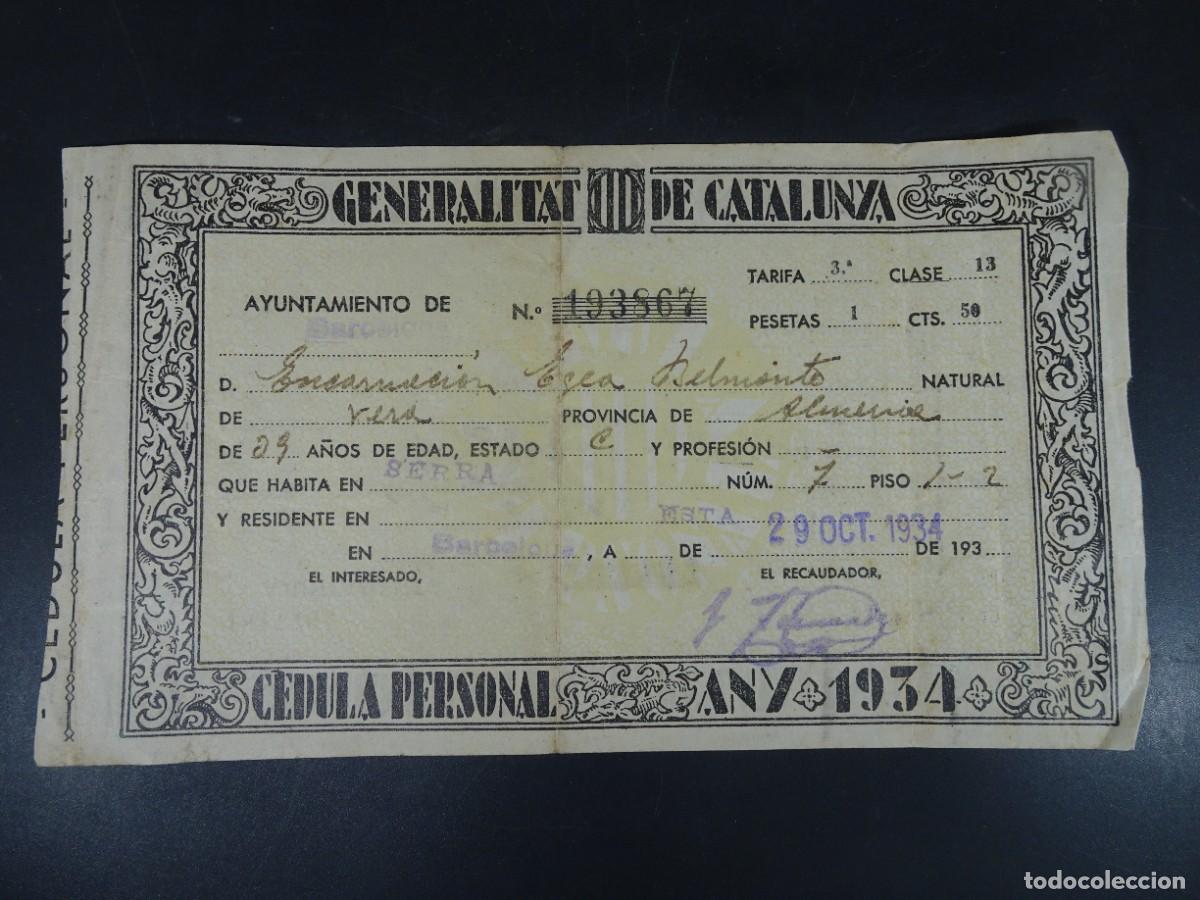 Alte Dokumente: C&Eacute;DULA PERSONAL, BARCELONA 1934, GENERALITAT, II REP&Uacute;BLICA, VER FOTOS