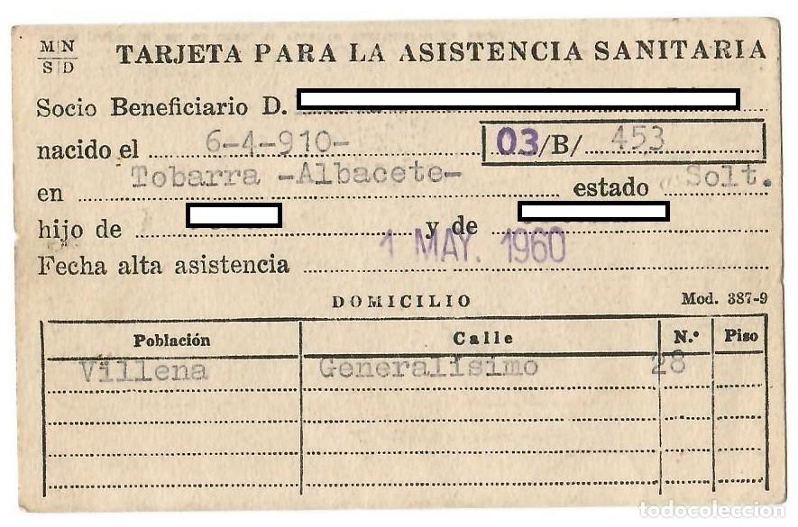 Documentos antigos: Tarjeta para la asistencia sanitaria beneficiario nacido en 1910 en Tobarra - Alta asistencia: 1960