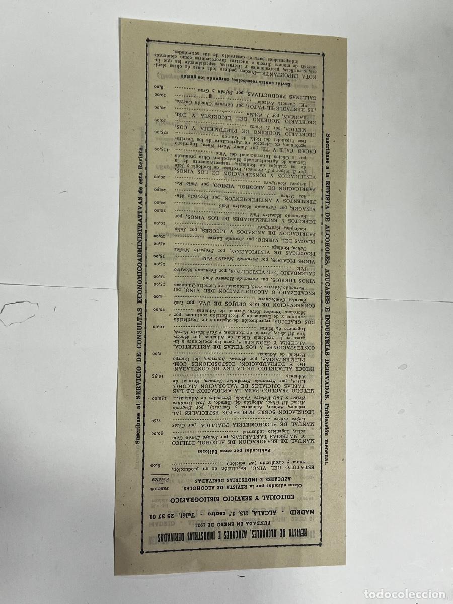 Documentos antiguos: LISTA DE PRECIOS. REVISTA DE ALCOHOLES, AZ&Uacute;CARES E INDUSTRIAS DERIVADAS.