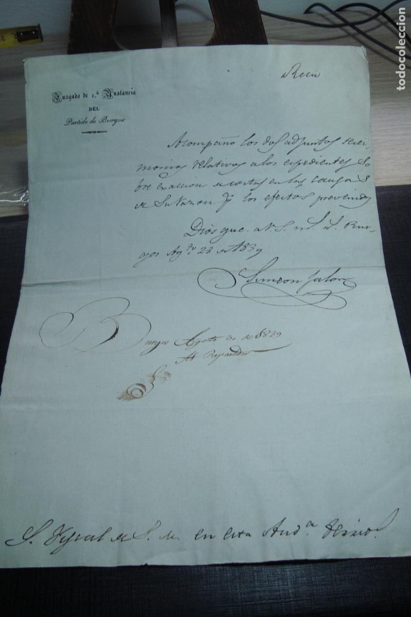 Documentos antiguos: ANTIGUA CARTA JUZGADO DE 1&ordf; INSTANCIA DEL PARTIDO DE BURGOS 1839.