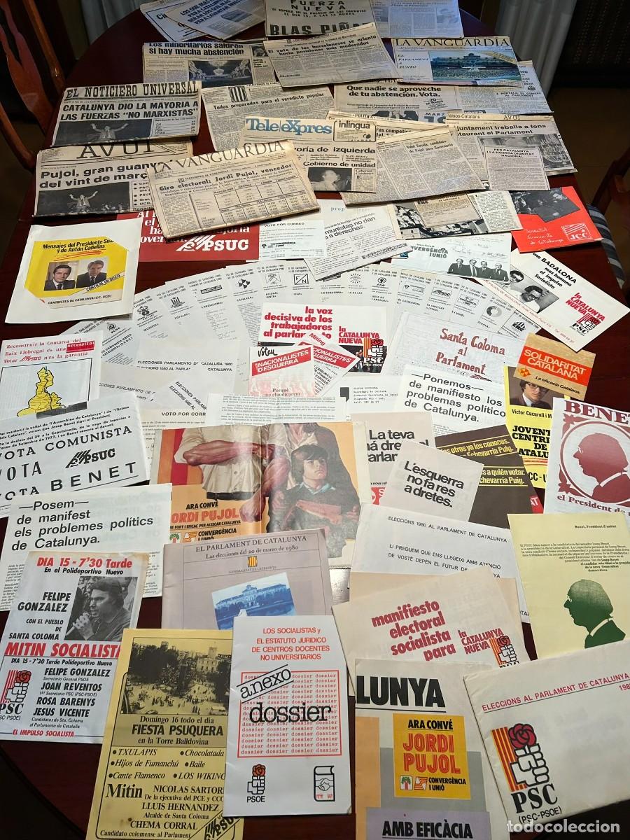 Documenti antichi: CAJA CON DOCUMENTACI&Oacute;N ELECCIONES PARLAMENTO CATALUNYA 1980 TRANSICI&Oacute;N POL&Iacute;TICA PROPAGANDA ELECTORAL