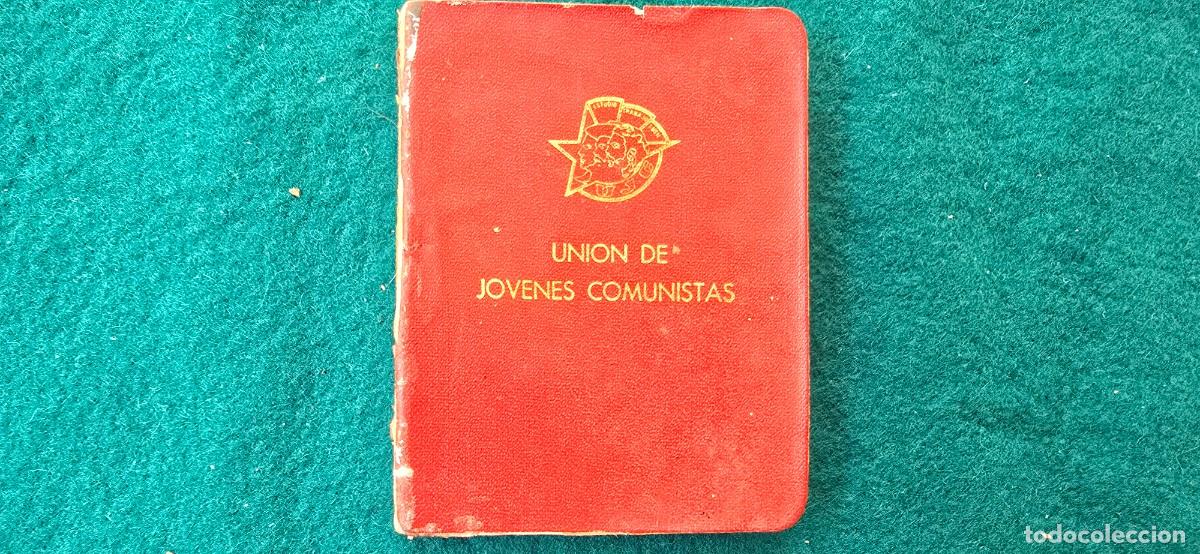 Documentos antiguos: CARNET UNION DE JOVENES COMUNISTAS (1981) CUBA
