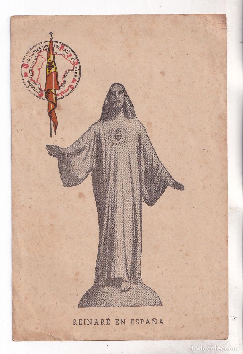 Old Documents: REINAR&Eacute; EN ESPA&Ntilde;A. CRUZADA ORACI&Oacute;N POR LA PAZ, EL REINO DE CRISTO. SAGRADO CORAZ&Oacute;N DE JES&Uacute;S