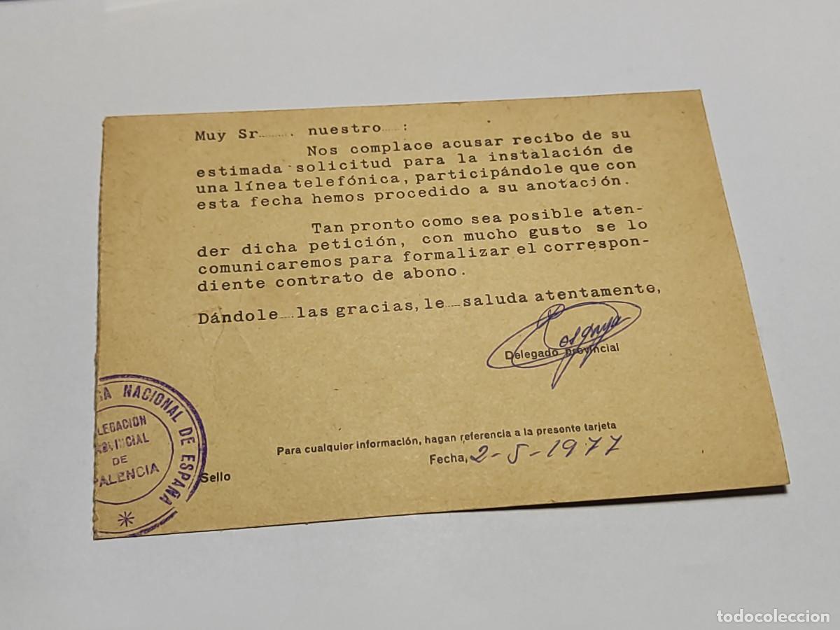 Documentos antiguos: COMPA&Ntilde;&Iacute;A TELEF&Oacute;NICA NACIONAL DE ESPA&Ntilde;A. Acuse recibo solicitud l&iacute;nea telef&oacute;nica. A&ntilde;o 1977 Palencia